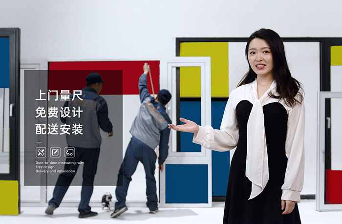 降噪好，不怕吵-E格靜音系統(tǒng)門(mén)窗